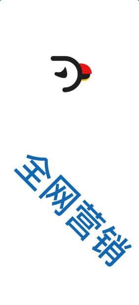 北京GEO優(yōu)化公司 北京GEO優(yōu)化公司